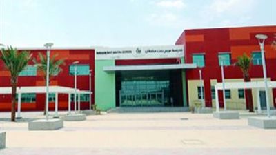 مدارس العين الإماراتية تعلن عن وظائف جديدة للمعلمين والمعلمات في جميع المواد.. ننشر نص الإعلان