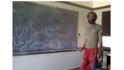 شاهد الفيديو الذى اصاب معلمو مصر بـ 