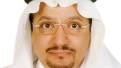 تعرف علي الدكتور حمد آل الشيخ  وزير التعليم السعودي الجديد