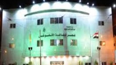 ثقافة الإسكندرية تفتتح نادى الكاميرا الثانى بقصر الأنفوشى