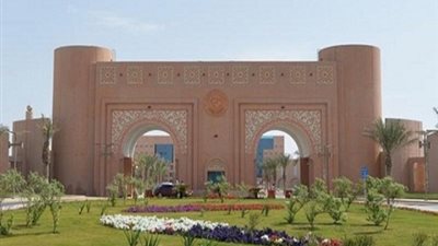 بالارقام تعرف على سلم رواتب اعضاء هئية التدريس بجامعة الملك فيصل المعيد 61 الف والاستاذ 140 الف جنيه مصرى