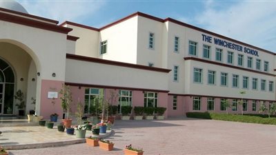 مدرسة جبل علي الإماراتية تعلن عن وظائف جديدة للمعلمين والمعلمات في جميع المواد.. ننشر نص الإعلان