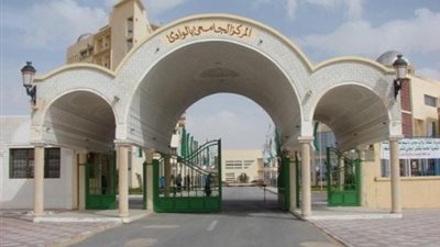 عاجل| جامعة جنوب الوادي تعلن عن وظائف جديدة في عدد من التخصصات الهامة.. ننشر نص الإعلان 