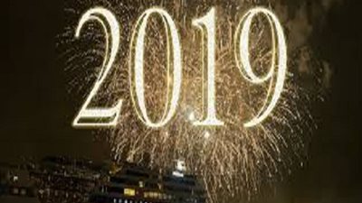 بالفيديو تعرف على اجازات الرسمية فى عام 2019 تبدأ الاثنين المقبل وتنتهى 7 نوفمبر   