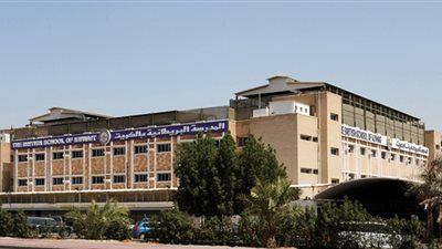 عاجل| كبري المدارس الكويتية تعلن عن وظائف جديدة للمعلمين والمعلمات في 9 مواد.. ننشر نص الإعلان