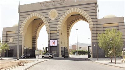 عاجل| الجامعة الإسلامية السعودية تعلن عن وظائف جديدة لأعضاء هيئة التدريس المصريين 