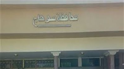 5  ملايين جنية لإحلال وتجديد ٦ مساجد بقري ونجوع طهها بسوهاج  