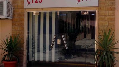 رئيس شركة مياه سوهاج:الخط الساخن (125) بالشركة استقبل نحو 124 ألف شكوى خلال العام الماضى 2018 ونولى اهتماما بها