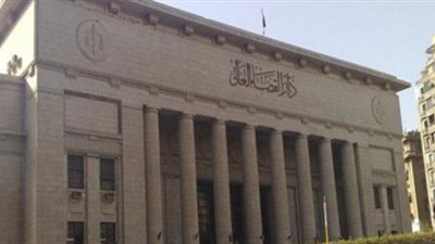 ننشر المواعيد النهائية لسحب ملف التقديم لوظيفة معاون نيابة دفعة 2018 