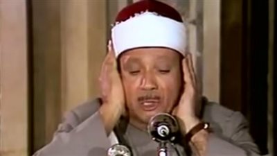 وفاة ارملة الشيخ عبدالباسط عبدالصمد