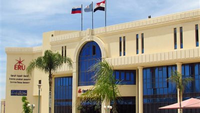 الجامعة المصرية الروسية تعلن حاجتها الى اعضاء هيئة التدريس من المعيد الى الاستاذ