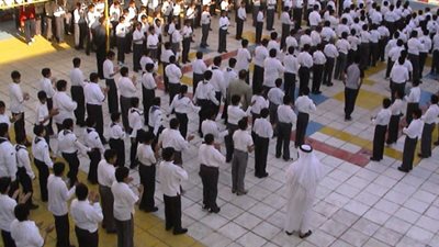 مدارس الكويت تعلن عن حاجتها الى معلمات كويتيات فى جميع التخصصات