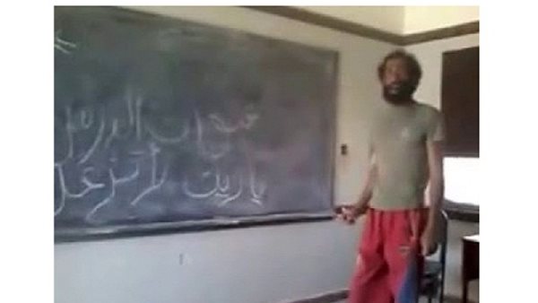 صورة ارشيفية 