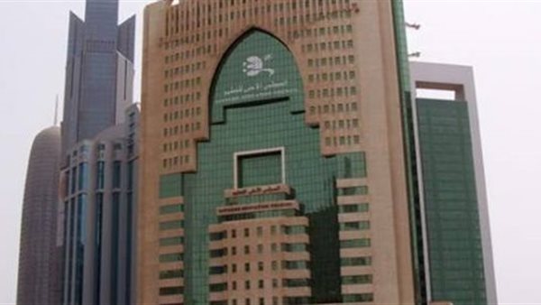 وزارة التعليم القطرية