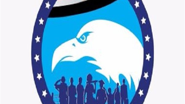 حزب مستقبل وطن 