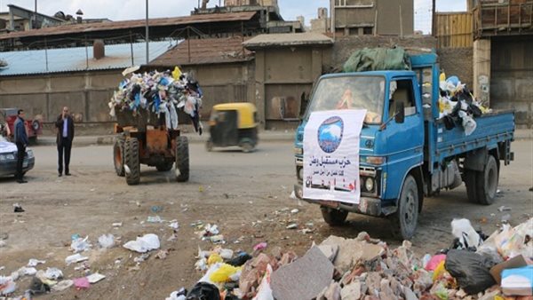 حملات نظافة لحزب