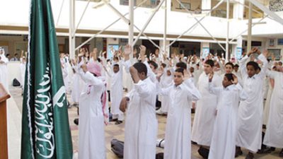 بمرتبات وبدلات تصل إلي 8000 ريال| كبري المدارس السعودية تعلن عن وظائف جديدة للمعلمين والمعلمات .. ننشر نص الإعلان 