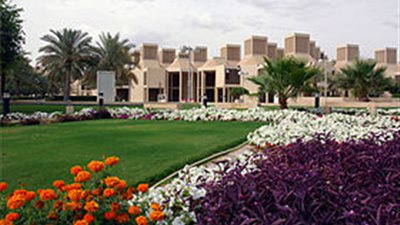 عاجل| جامعة قطرية تعلن عن وظائف جديدة لأعضاء هيئة التدريس 
