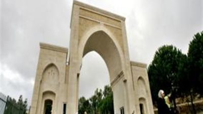 تأخير العمل والامتحانات بجامعة البلقاء الاردنية غدا الاثنين حتى التاسعة صباحا بسسب الطقس 