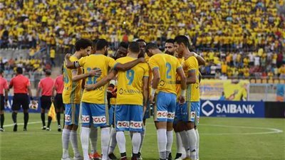 بث مباشر.. الاسماعيلى ومازيمبى الكونغولى فى دورى ابطال افريقيا