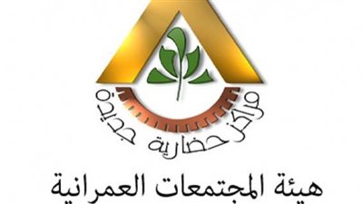 المجتمعات العمرانية: منع دخول وخروج سيارات النقل الثقيل من مدخل إسكندرية الصحراوى وطريق الواحات  