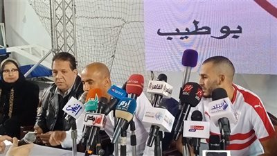 مجلس الزمالك منتقدا الأهلى: بوطيب لاعب دولى.. والشحات لاعب مكسح