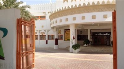 بمرتبات تصل إلي 8000 ريال| قطر تعلن عن وظائف جديدة للمعلمين والمعلمات.. ننشر نص الإعلان