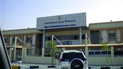  الإمارات تعلن عن وظائف جديدة للمعلمين والمعلمات في جميع المواد.. ننشر نص الإعلان