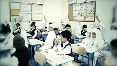 عاجل| مدارس الإتقان السعودية تعلن عن وظائف جديدة للمعلمين والمعلمات.. ننشر نص الإعلان