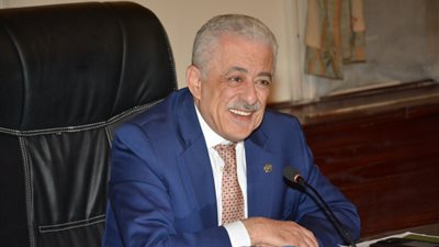 التعليم: تم تسريب 