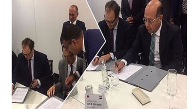 استجابة لتكليفات  