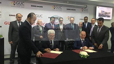 الجامعة الألمانيه تهدف منحه تدريب 1000 عامل ومهنة فى مجال الصناعه