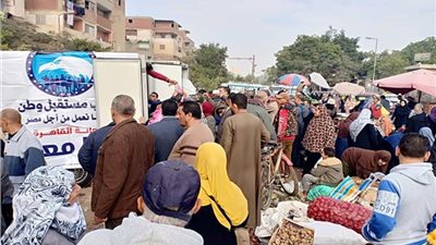 مستقبل وطن يفتتح منافذ بيع جديدة للحوم والأسماك والسلع الغذائية بأسعار مخفضة 