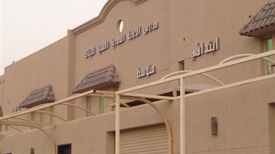 عاجل| مدارس الدوحة القطرية تعلن عن وظائف جديدة للمعلمين والمعلمات.. ننشر نص الإعلان