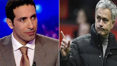 مورينيو يكشف اسباب عدم ضم ابوتريكة لتشيلسى فى 2008