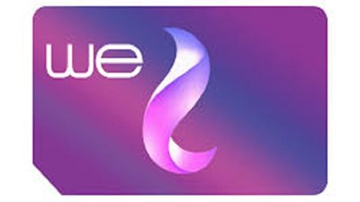 بمرتب شهرى 3000 جنيه شركة we  تعلن عن وظائف شاغرة للشباب