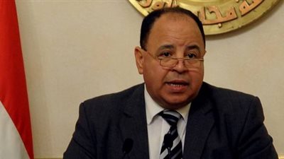 رسميا.. وزير المالية يعلن عن أخبار سارة للمواطنين