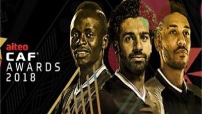 عاجل الان | بث مباشر| حفل جائزة أفضل لاعب إفريقي 2018 ..والثانية ان شاء الله لـ 