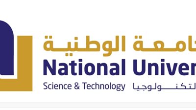 عاجل| الجامعة الوطنية بسلطنة عمان تعلن عن وظائف جديدة لأعضاء هيئة التدريس 