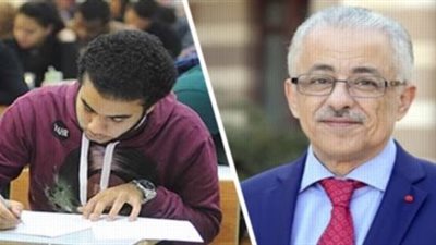 مافيا الدروس الخصوصية 