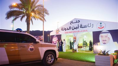 بيان مهم من امن الدولة السعودى بشأن عمليات ارهابية