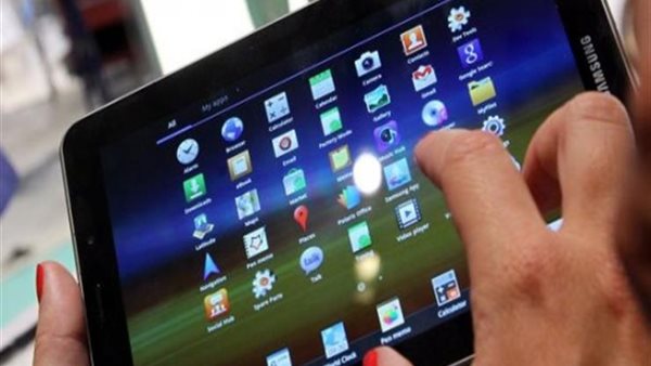 صورة ارشيفية