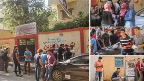 صورة أرشيفية