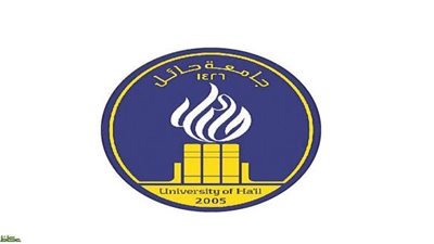 جامعة حائل السعودية تعلن عن مسابقة جديدة لتعيين أعضاء هيئة التدريس مصريين في 6 كليات 