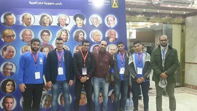 جامعة المنوفية بالدورى الثقافي المعلوماتى 