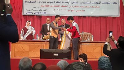 طالبة الإسماعيلية أمينا مساعدا لاتحاد الجمهورية  