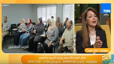 عاجل.. متحدثة التعليم: المعلمون جزء من اسباب تدهور العملية التعليمية فى مصر.. فيديو