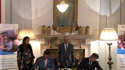 شراكة بين المملكة المتحدة واليونيسف في دعم إصلاح التعليم بمصر.. المشروع مدته ثلاث سنوات بقيمة 12 مليون جنيه إسترليني