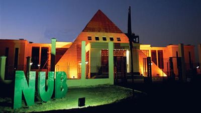 عاجل| جامعة النهضة ببني سويف تعلن عن وظائف جديدة لأعضاء هيئة التدريس 