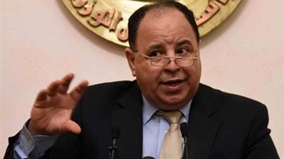 عاجل| وزير المالية يعلن عن أخبار سارة للمواطنين